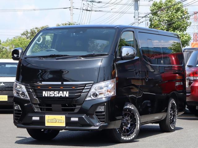 Nissan CARAVAN 2025