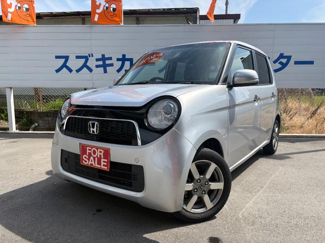 Honda N-ONE 2013