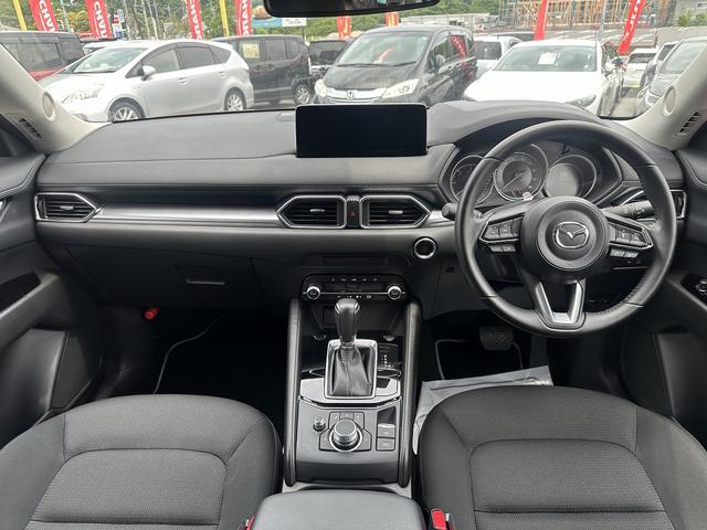 Mazda CX-5 2022