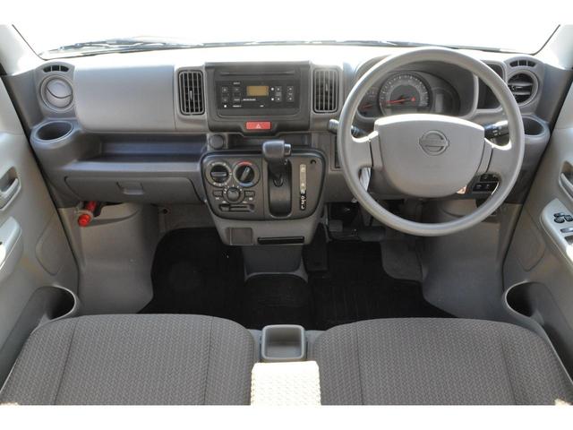 Nissan NV100 Clipper Van 2020