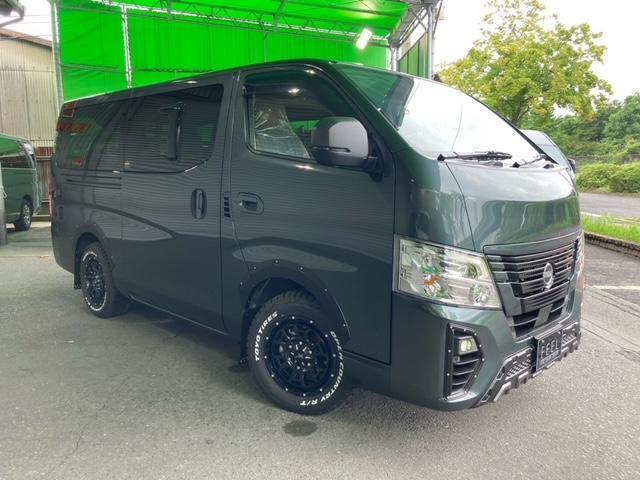 Nissan CARAVAN 2026
