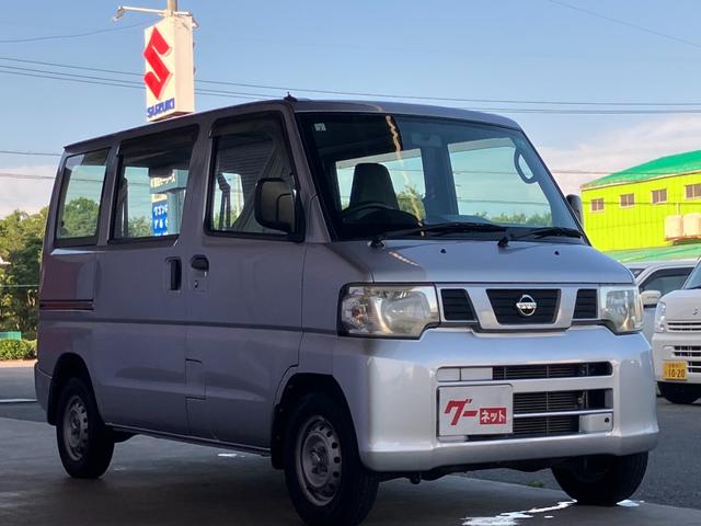 Nissan CLIPPER VAN 2012