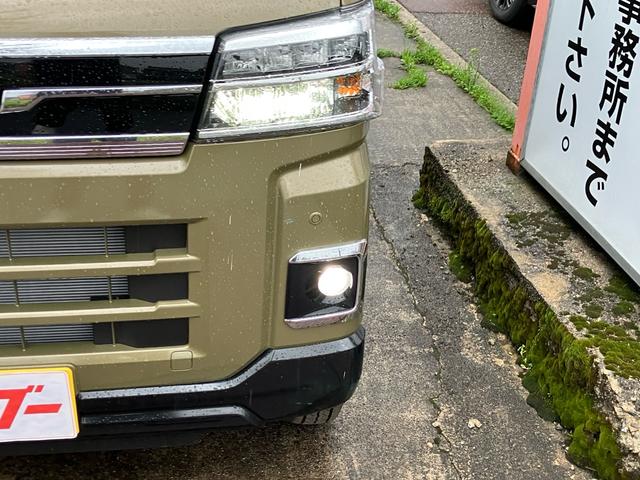 Daihatsu ATRAI 2026