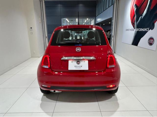 Fiat 500 2023