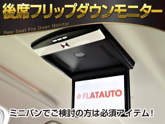 Toyota ALPHARD 2014