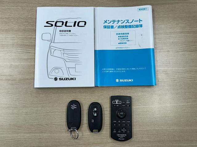 Suzuki SOLIO BANDIT 2018