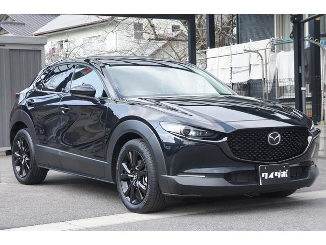 Mazda CX-30 2024