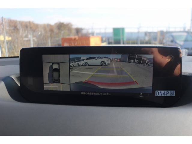 Mazda MX-30 ROTARY EV 2023