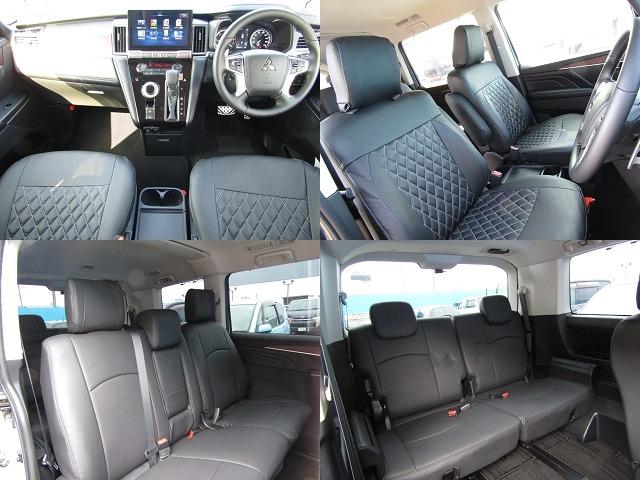 Mitsubishi DELICA D:5 2024