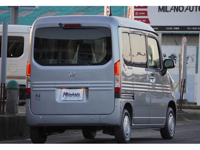 Honda N-VAN 2025