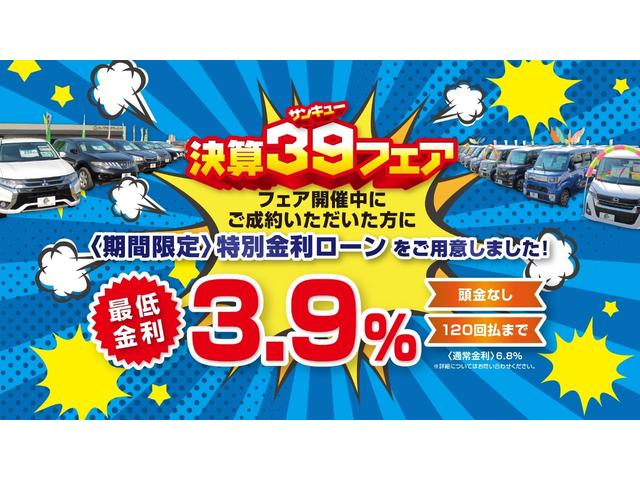 Nissan CLIPPER VAN 2024