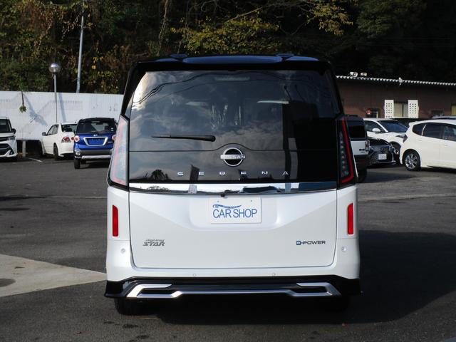 Nissan SERENA 2025