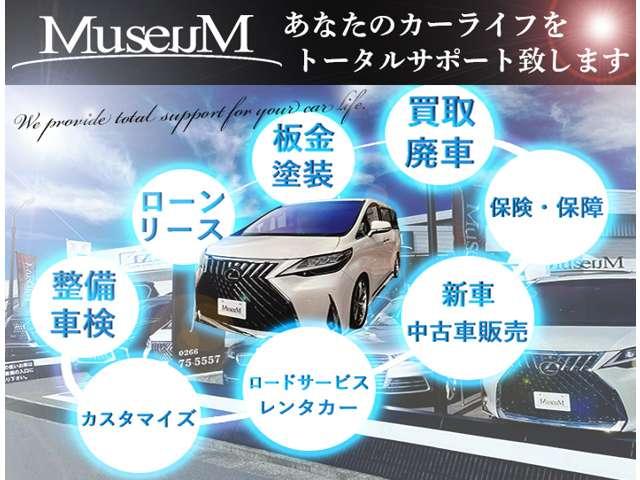 Toyota ALPHARD 2023
