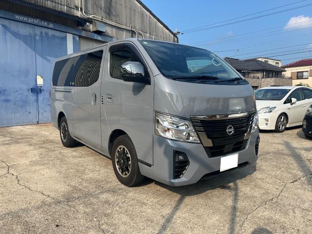 Nissan CARAVAN 2024