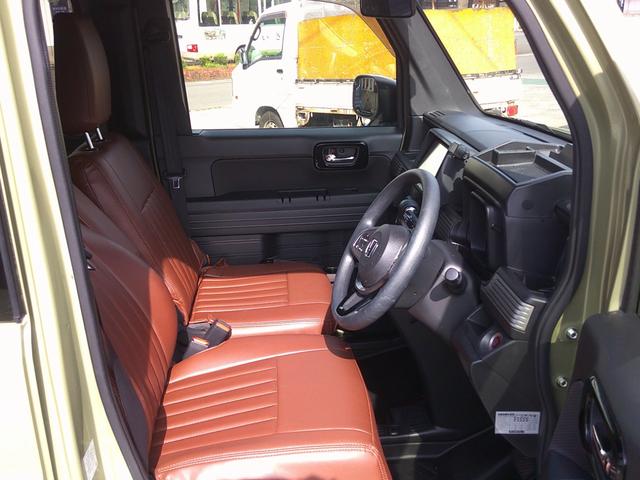 Honda N-VAN PLUS STYLE 2022