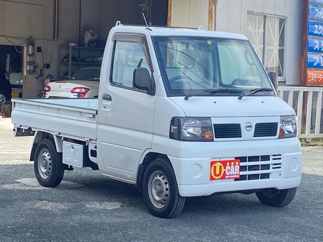 Nissan CLIPPER TRUCK 2007
