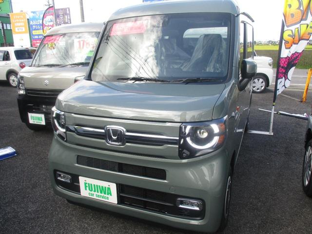 Honda N-VAN 2025