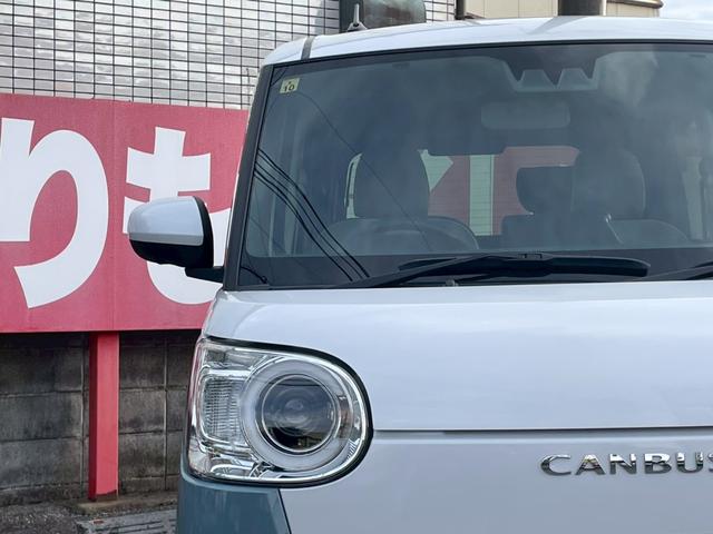 Daihatsu MOVE CANBUS 2023