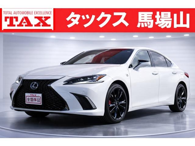 Lexus ES 2023