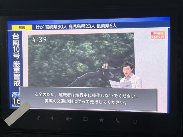 Suzuki SPACIA 2025