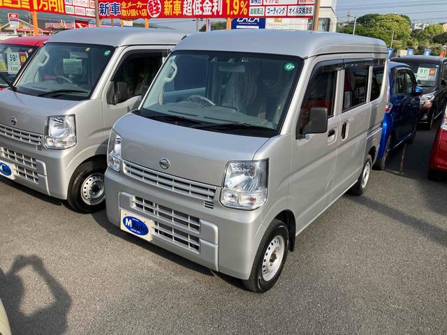Nissan NV100 Clipper Van 2020