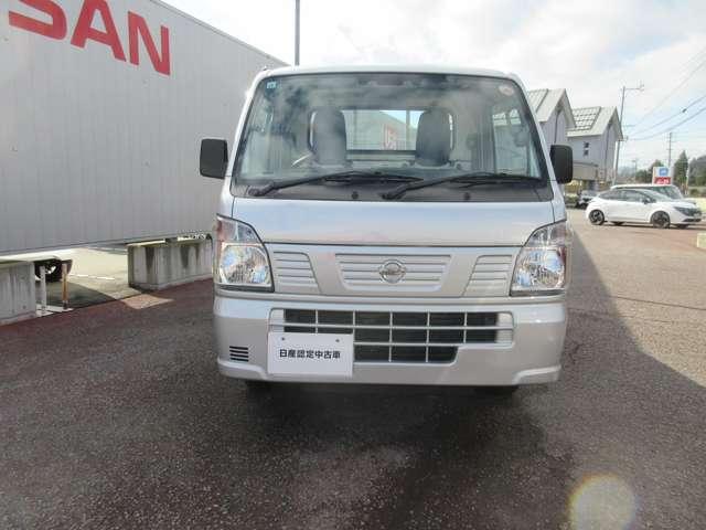 Nissan NT100CLIPPER TRUCK 2022