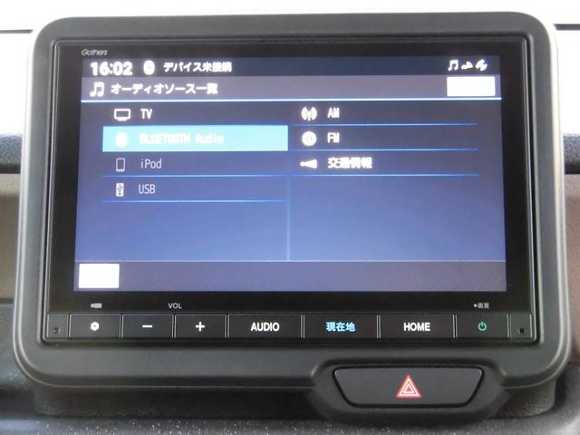 Honda N-BOX JOY 2025