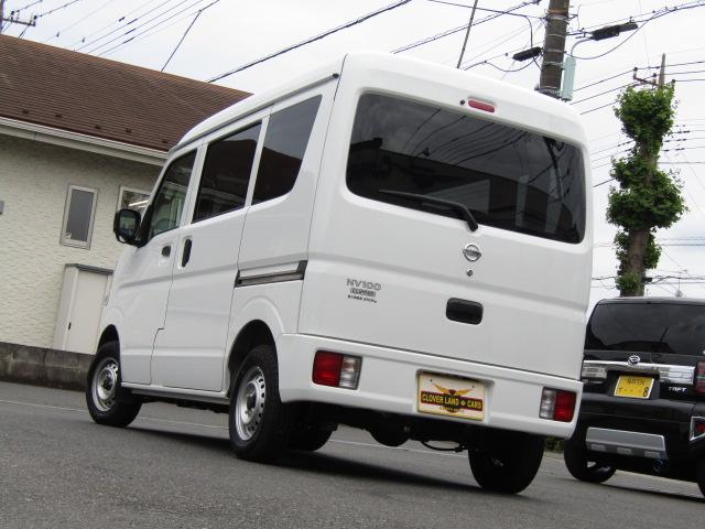 Nissan NV100 Clipper Van 2024