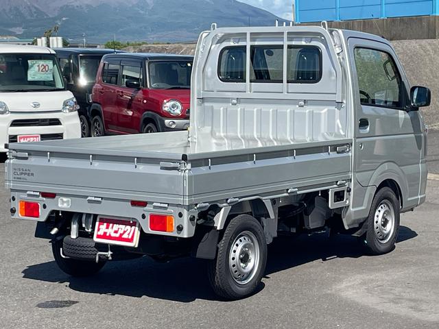 Nissan CLIPPER TRUCK 2024