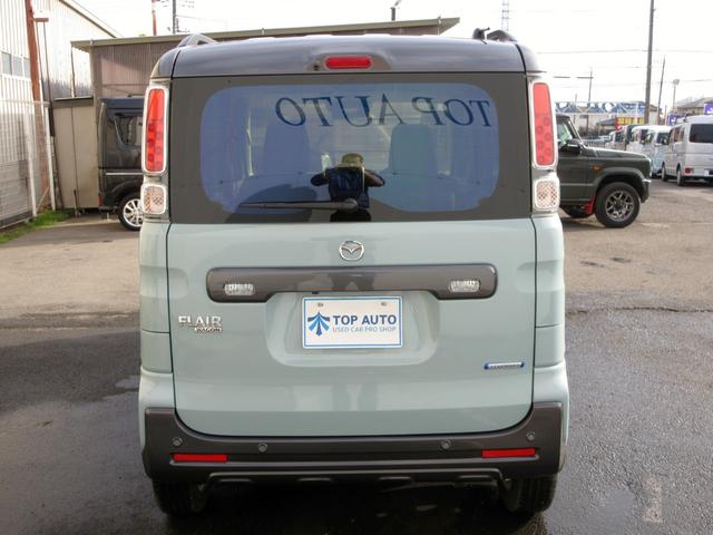 Mazda FLAIR WAGON TOUGH STYEL 2021