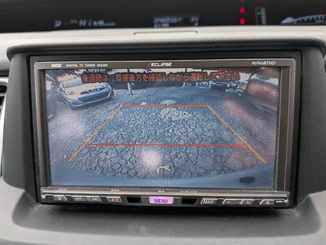Honda STEPWAGON 2008