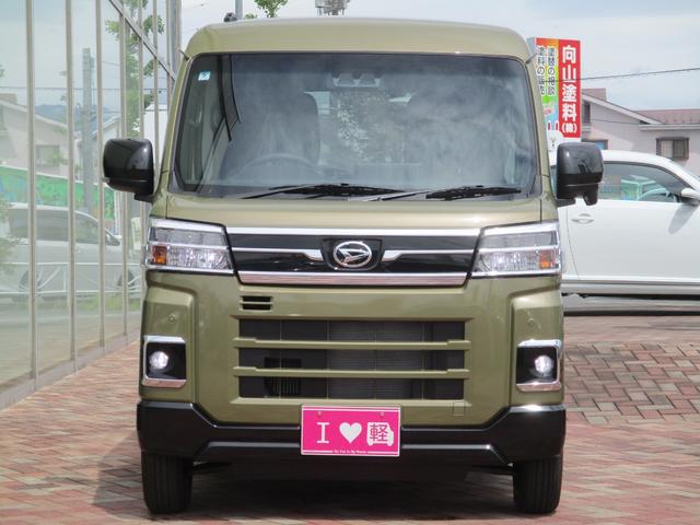 Daihatsu ATRAI 2025