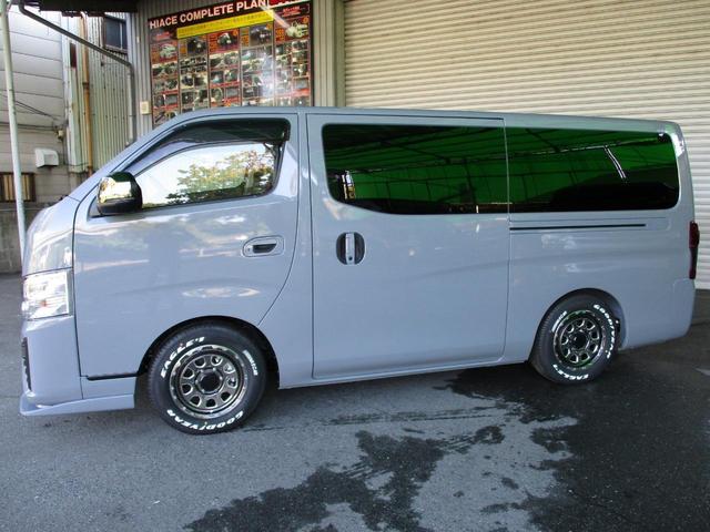 Nissan CARAVAN 2026