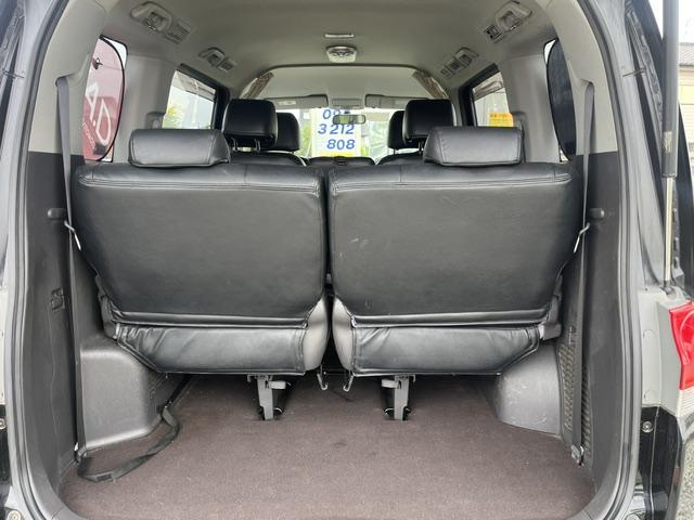 Honda STEPWAGON 2006