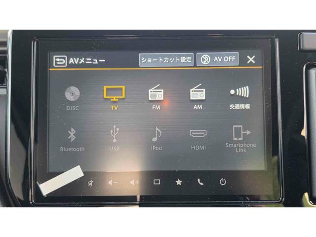 Suzuki SOLIO BANDIT 2025