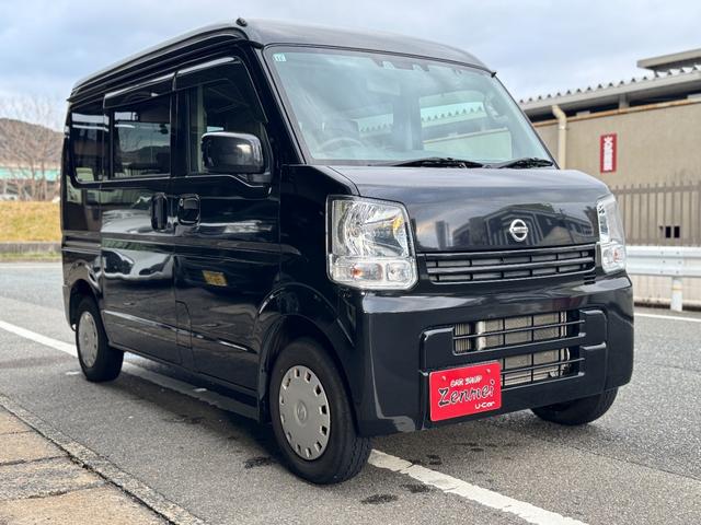 Nissan NV100 Clipper Van 2020