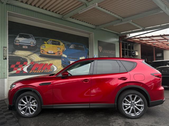 Mazda CX-60 2023