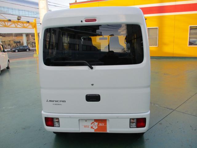 Mitsubishi MINICAB VAN 2025