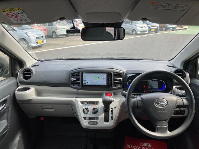 Daihatsu MIRA E:S 2021