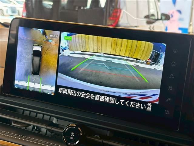 Nissan SERENA 2023