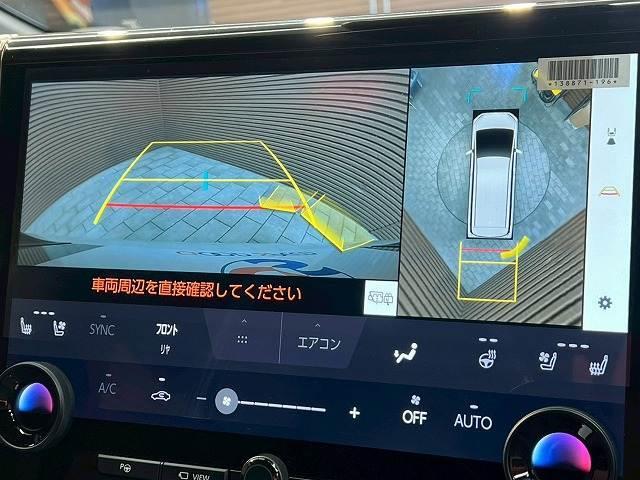 Toyota ALPHARD HYBRID 2026