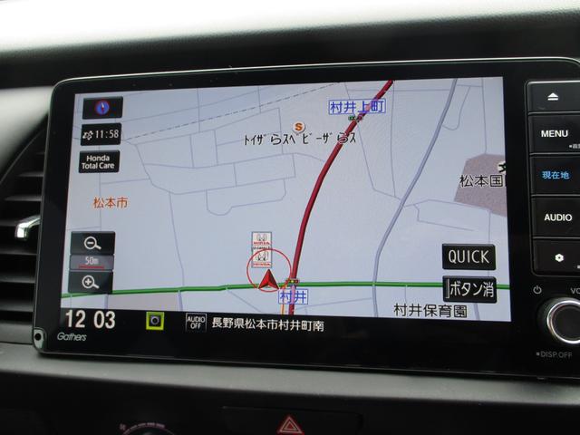 Honda FIT 2024