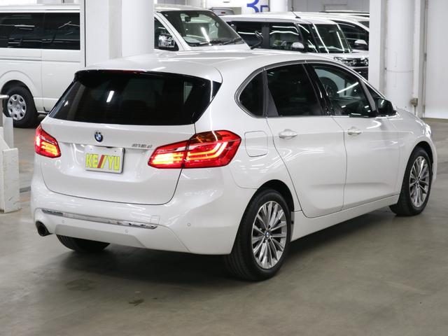 BMW 2 Series 2020