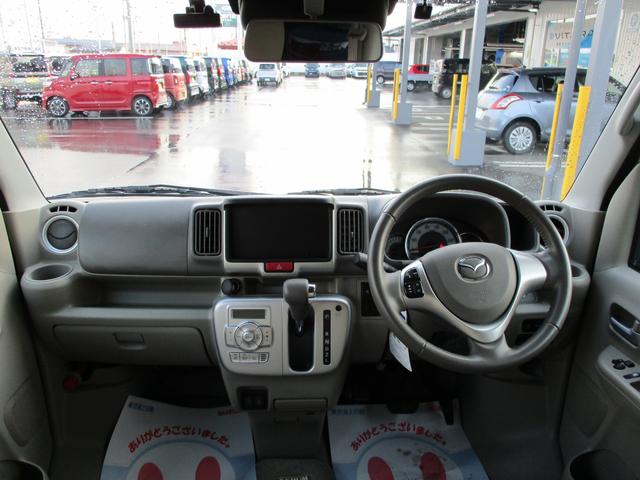 Mazda SCRUM WAGON 2023