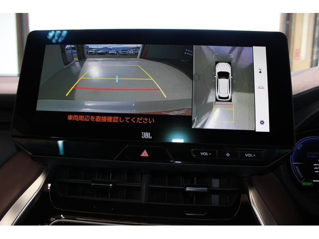 Toyota HARRIER HYBRID 2023