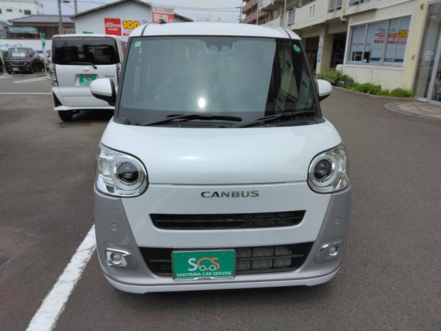 Daihatsu MOVE CANBUS 2024
