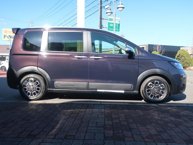 Honda FREED 2025