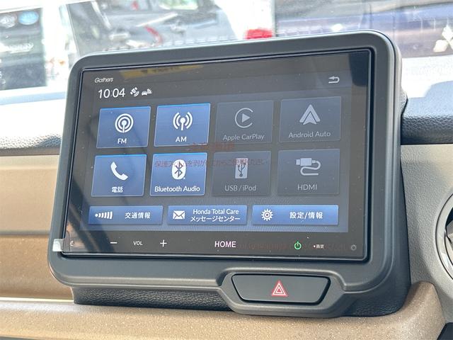 Honda N-BOX 2024