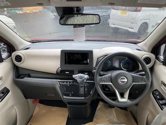 Nissan DAYZ 2024