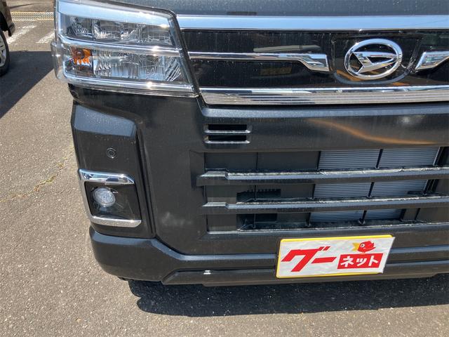 Daihatsu ATRAI 2025